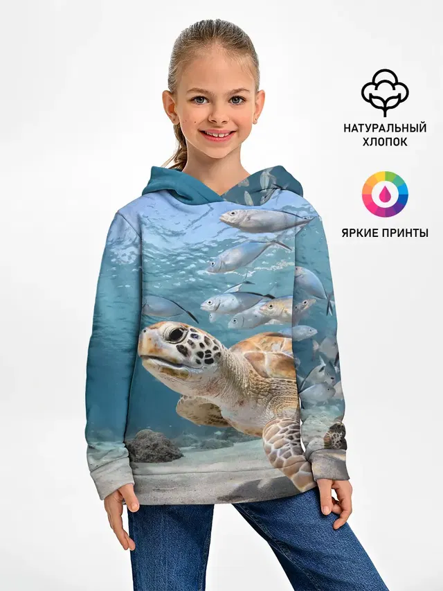 Морская черепаха