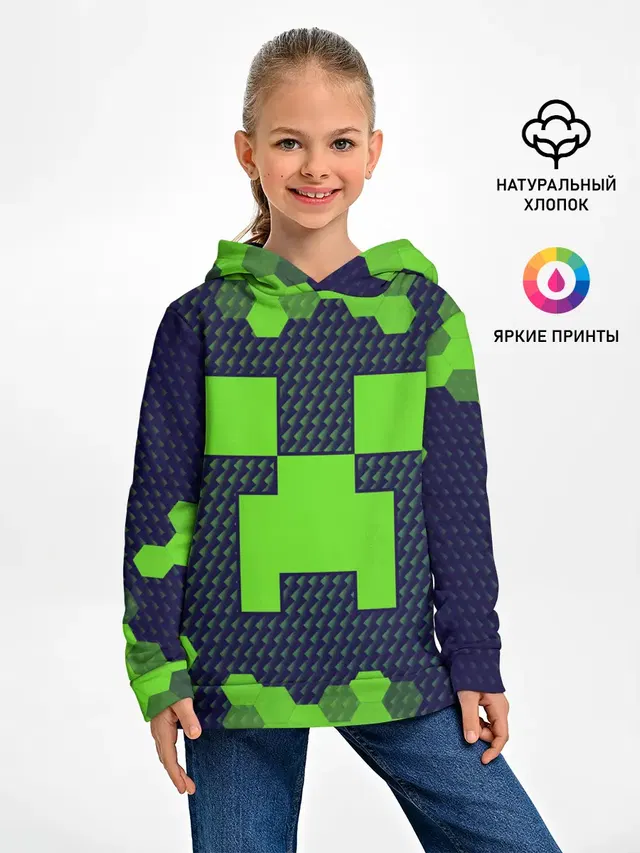 MINECRAFT / МАЙНКРАФТ
