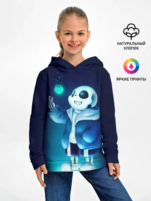 UNDERTALE