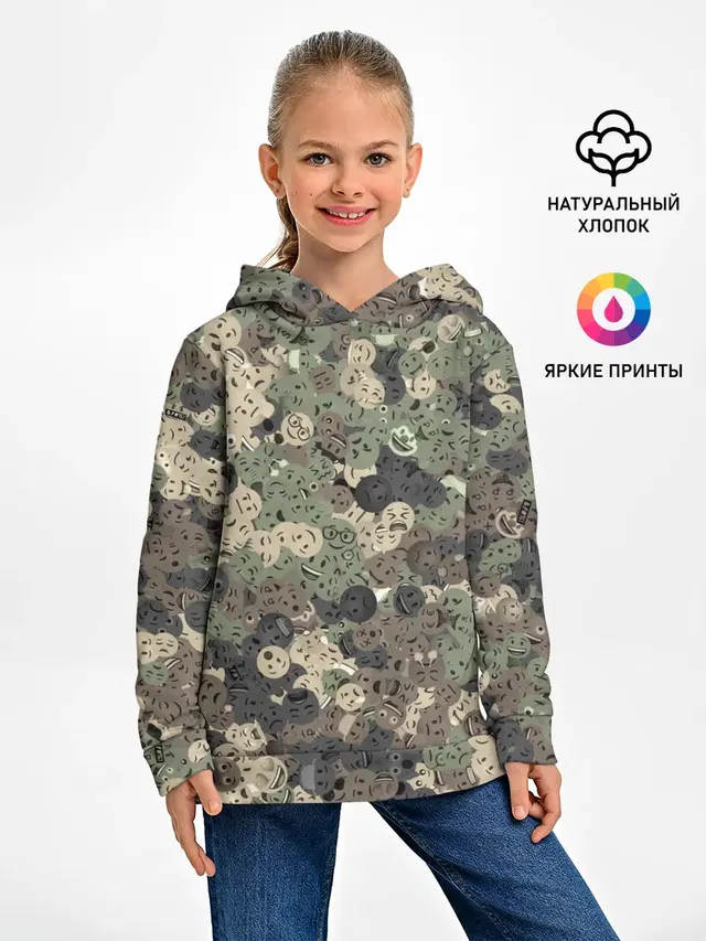Эмодзи камуфляж