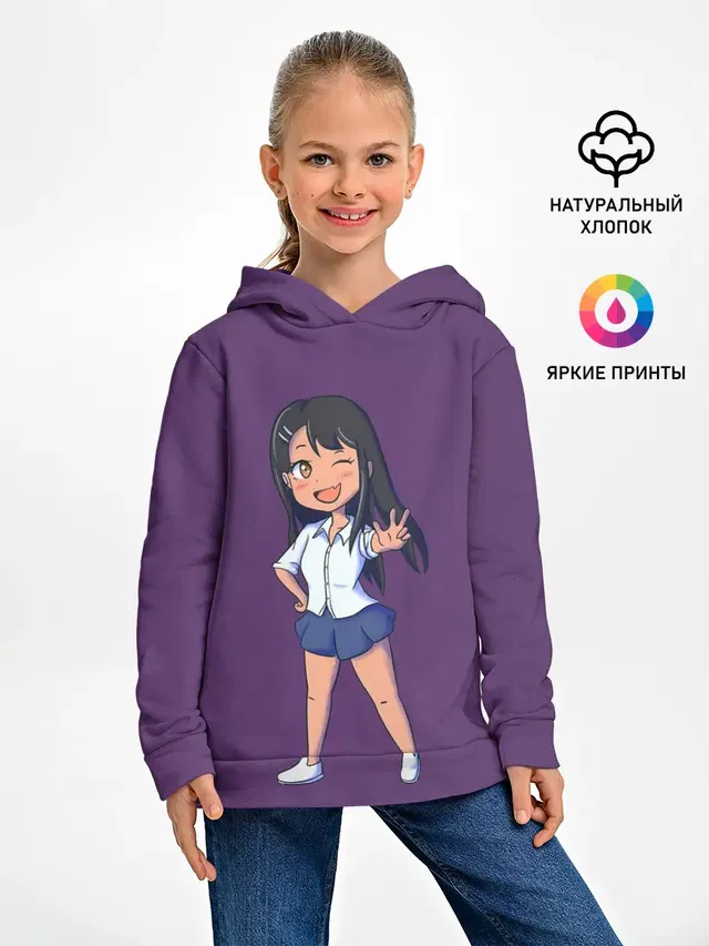 Детское худи с принтом «Ms. Nagatoro»