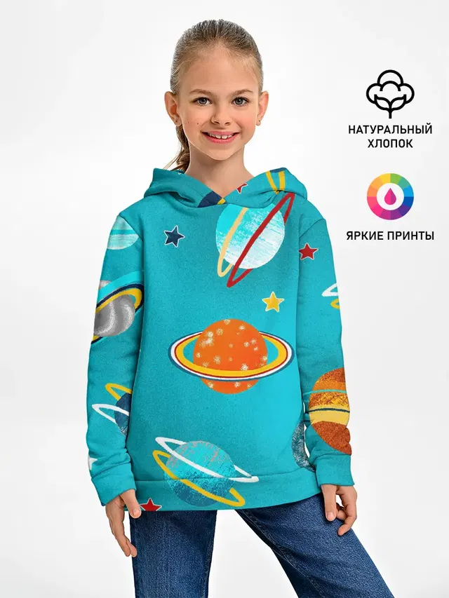 Необычные планеты