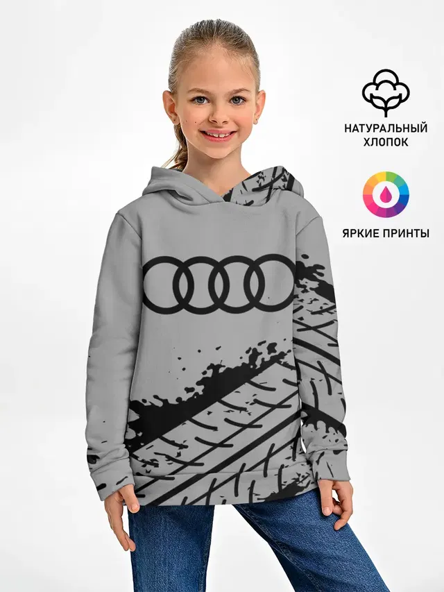 AUDI / АУДИ