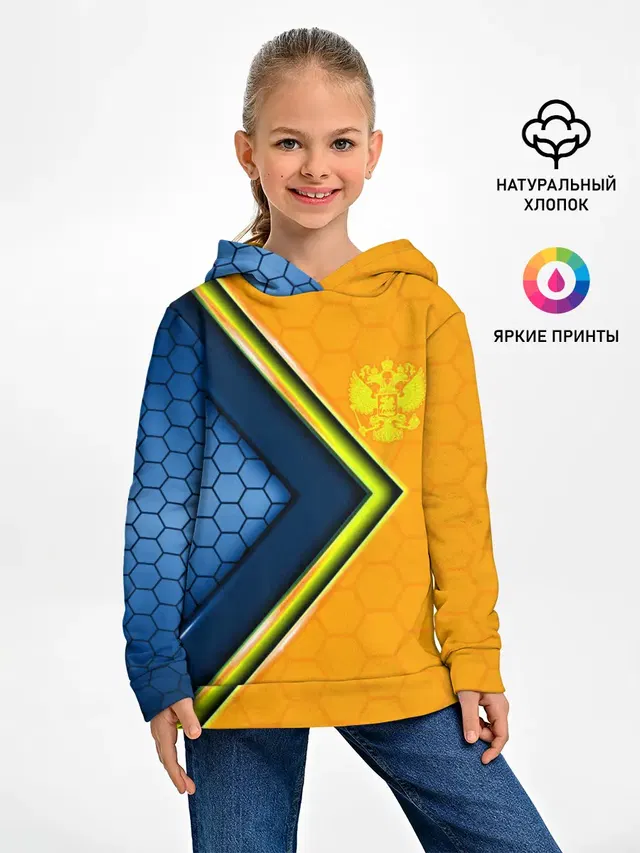 Россия