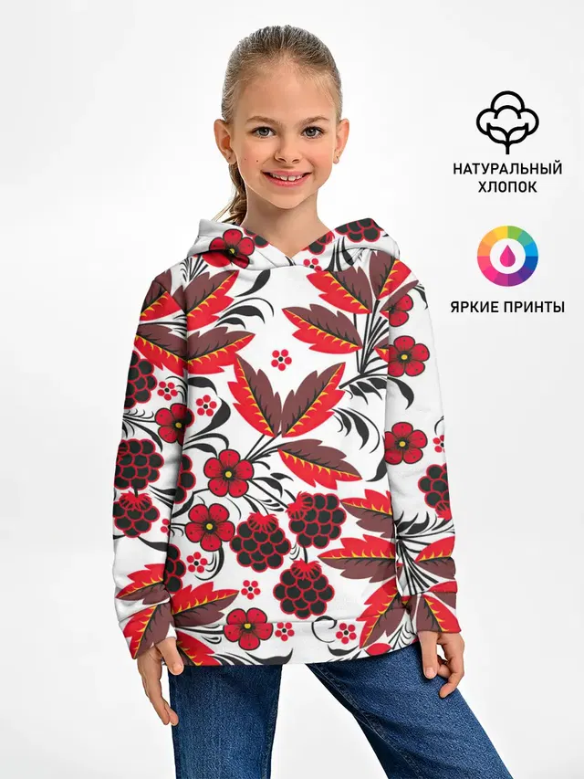 Хохлома