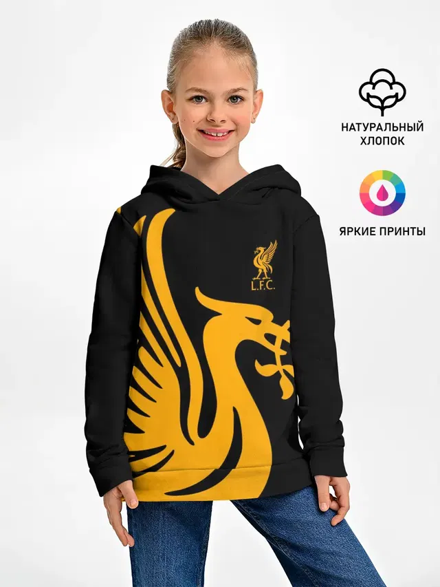 Детское худи с принтом «Liverpool Ливерпуль»