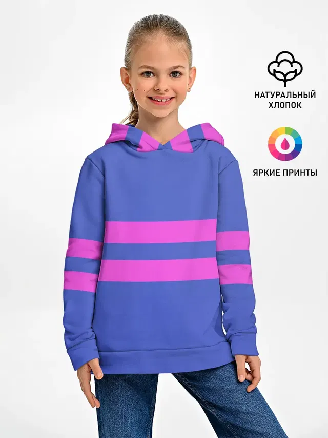 ФРИСК