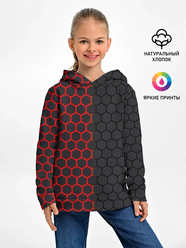 НЕОНОВЫЕ СОТЫ