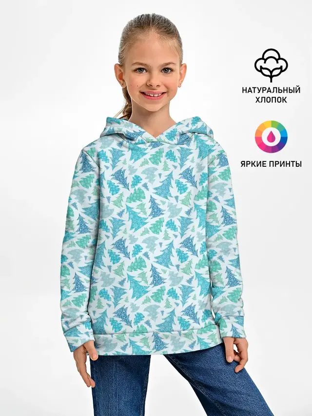 Новый Год