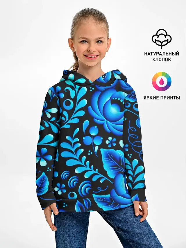 Гжель