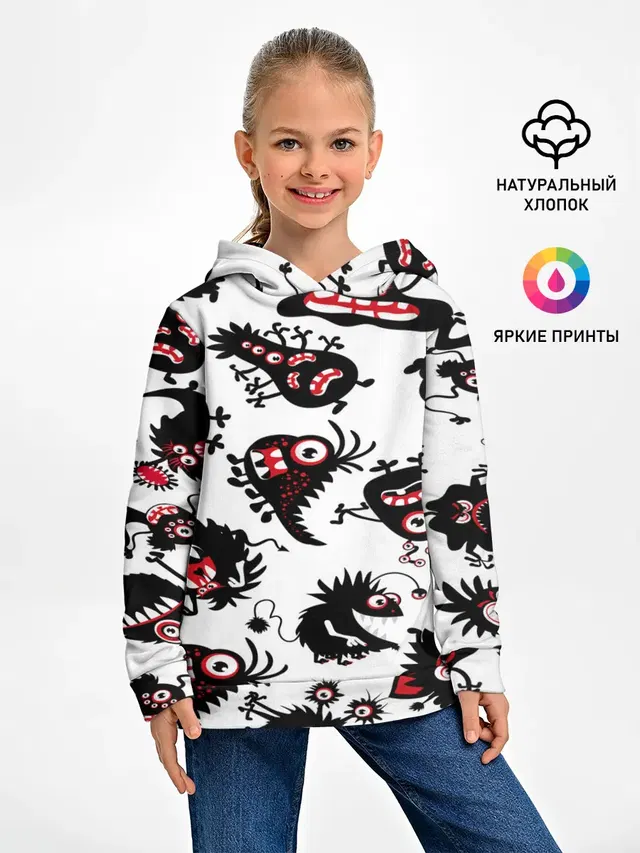 Чудики