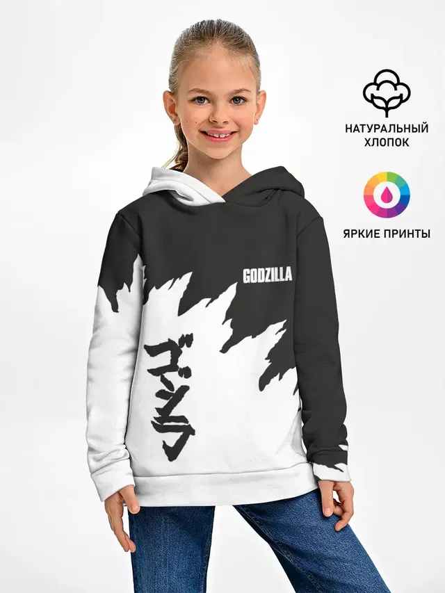 GODZILLA | ГОДЗИЛЛА