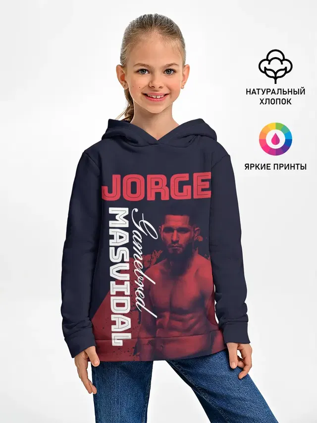 Детское худи с принтом «MMA — Jorge Masvidal»