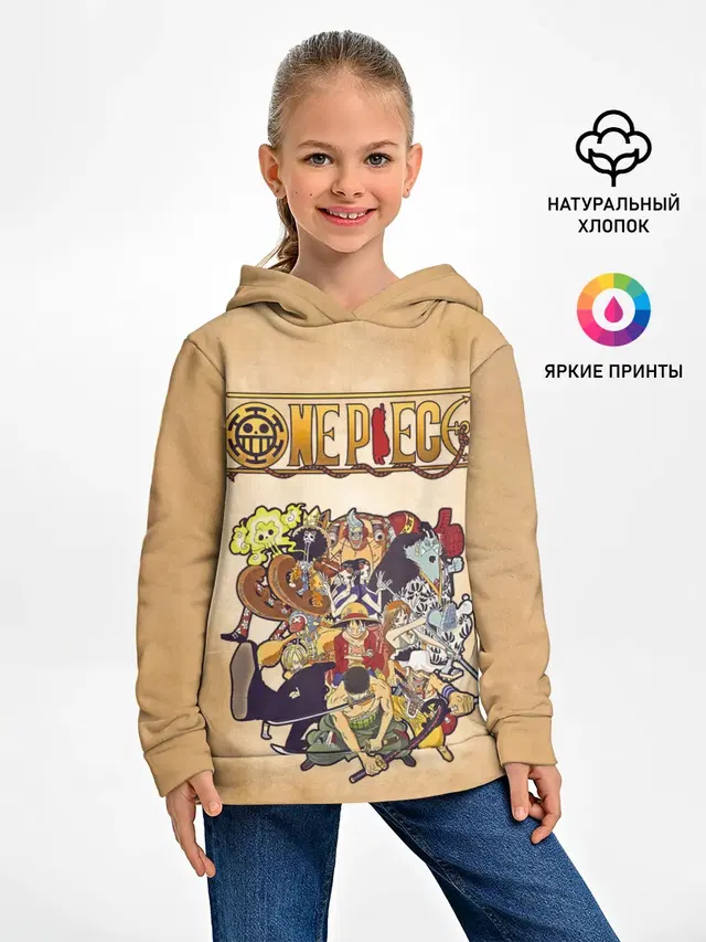 Пираты Соломенной Шляпы | One Piece