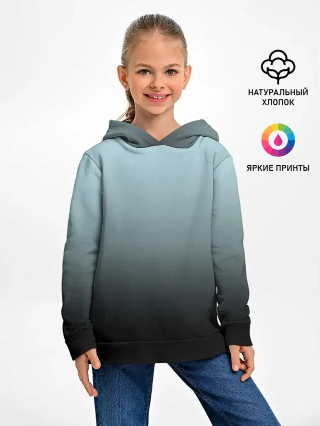 Детское худи с принтом «Текстуры — Black and Blue gradient»