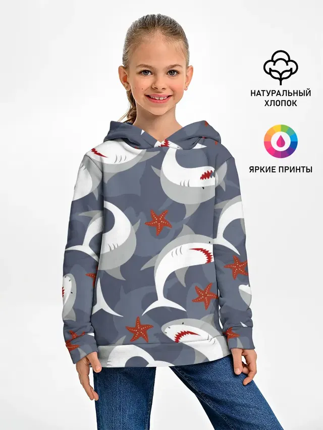 Акулы