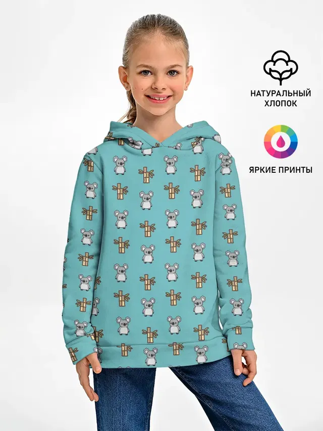 Детское худи с принтом «Koala bambuk»