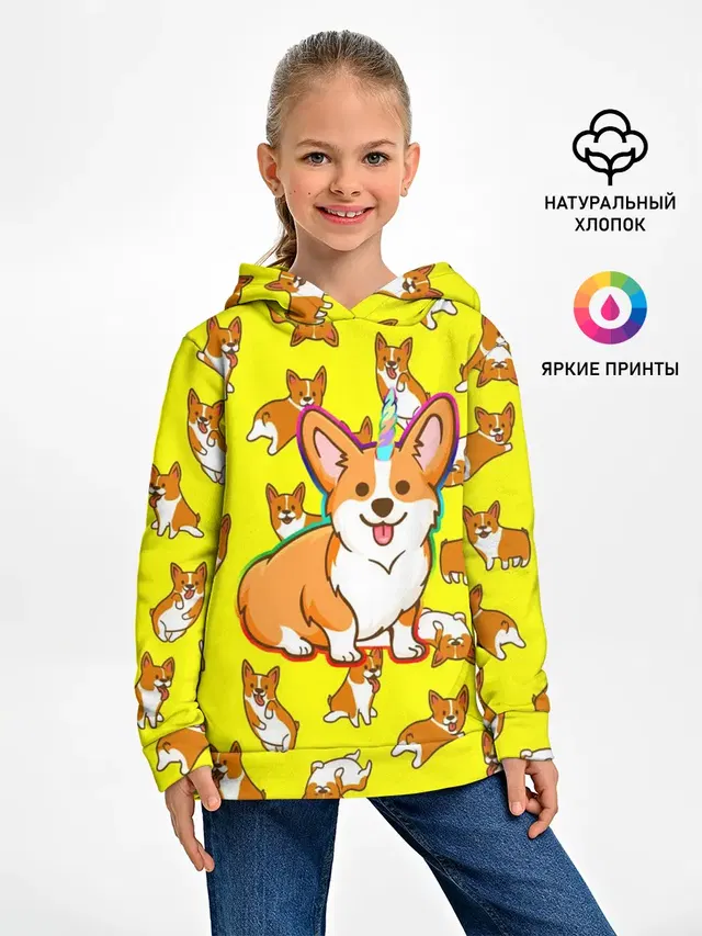 Corgi