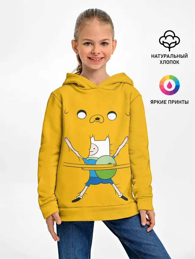 Обнимашки