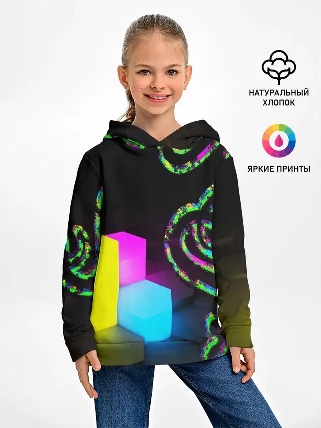 RAZER