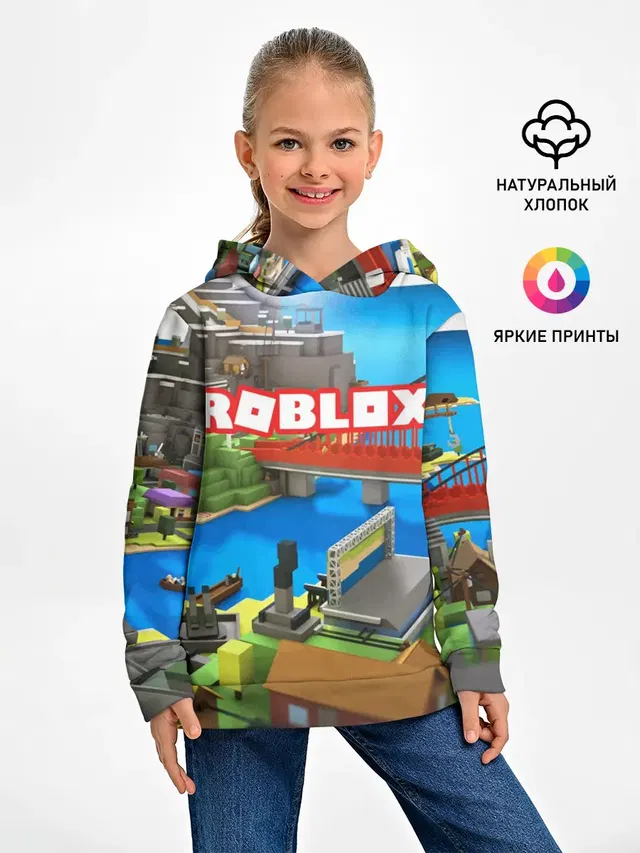 ROBLOX
