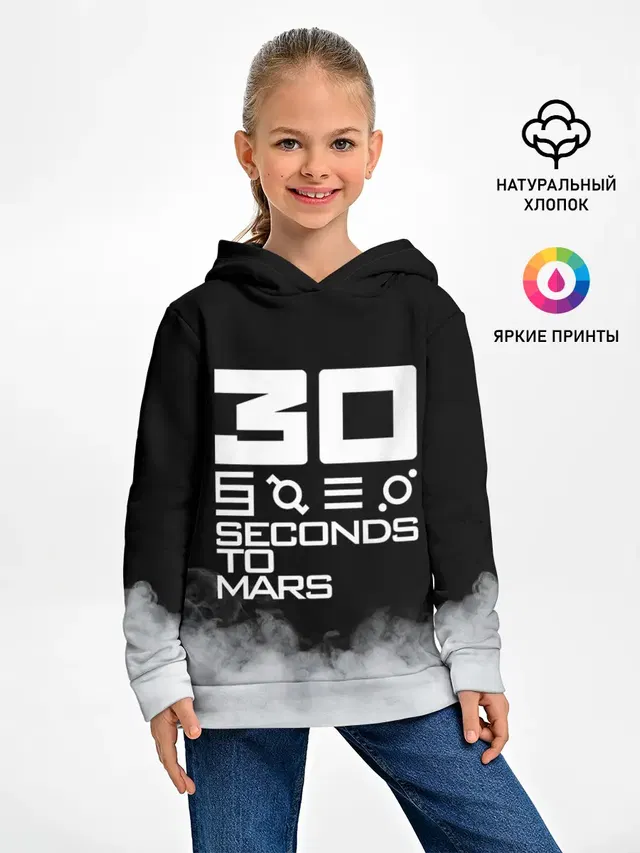 Детское худи с принтом «30 Seconds to Mars»