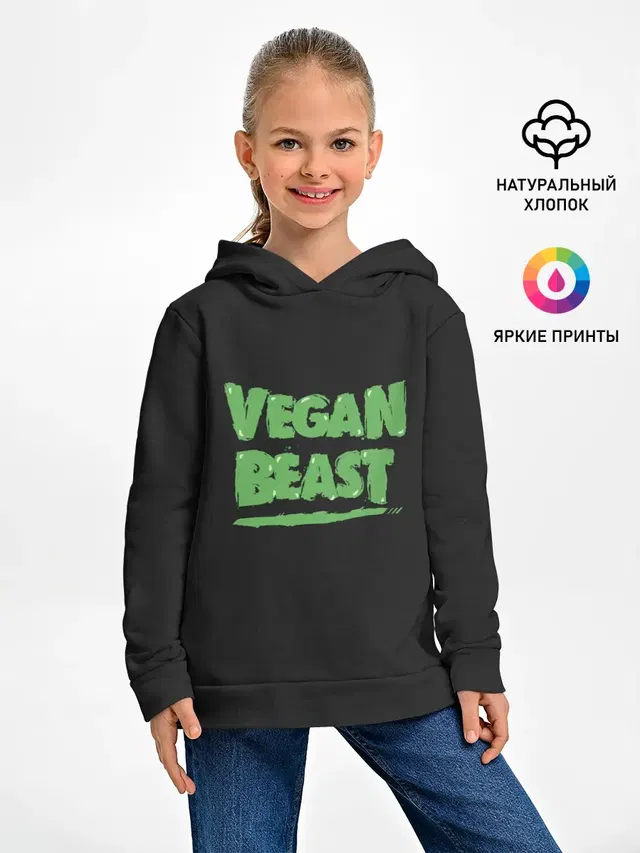 Vegan Beast