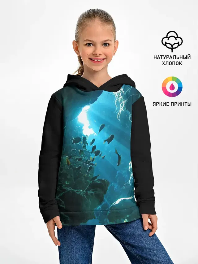 Коралловые рыбки