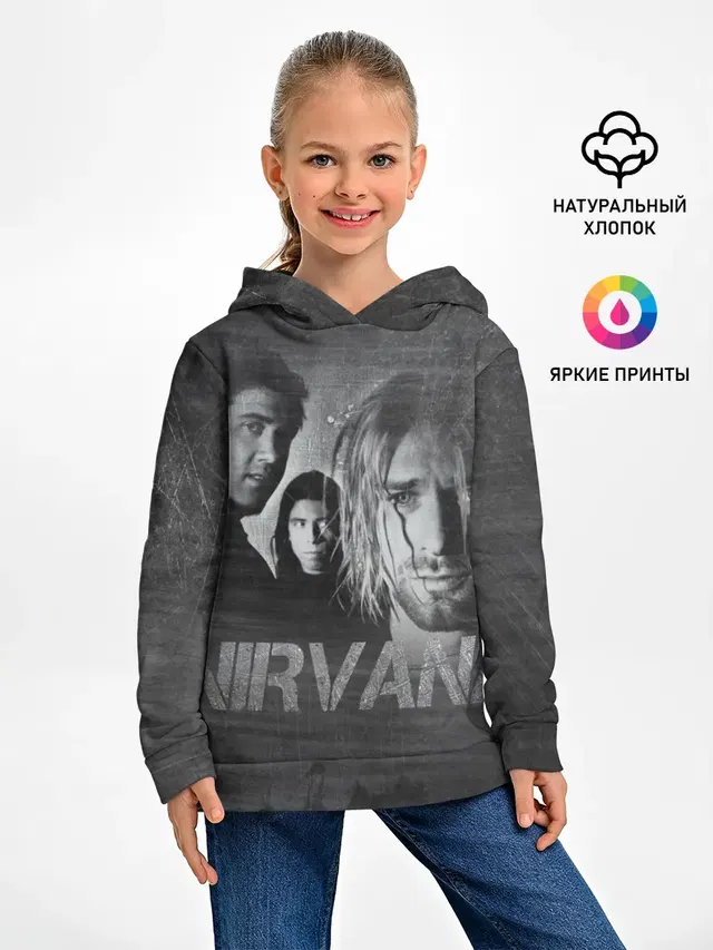 Нирвана