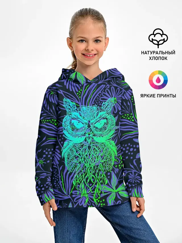 Sova | Сова
