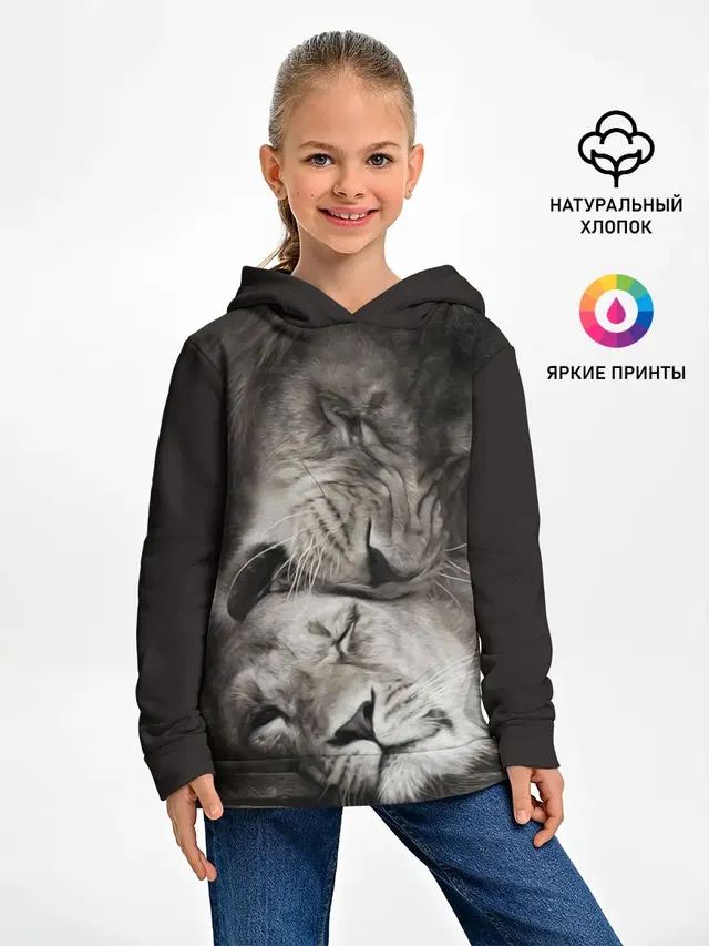 Лев и львица