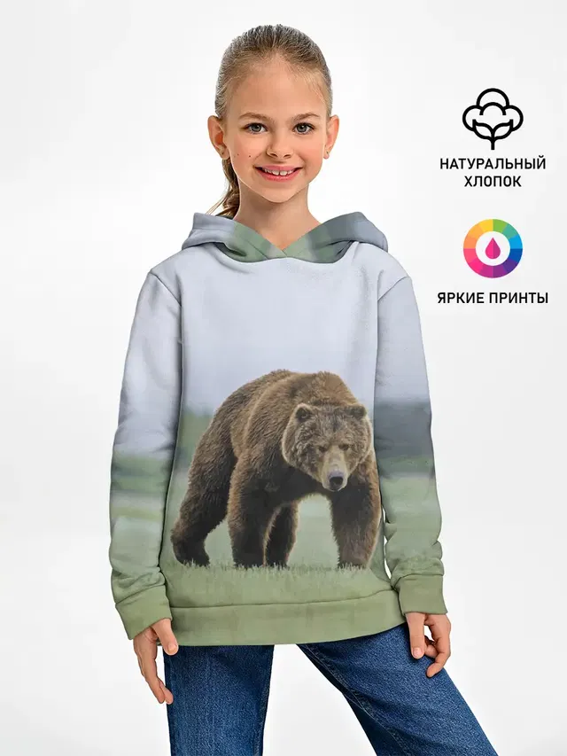 Россия