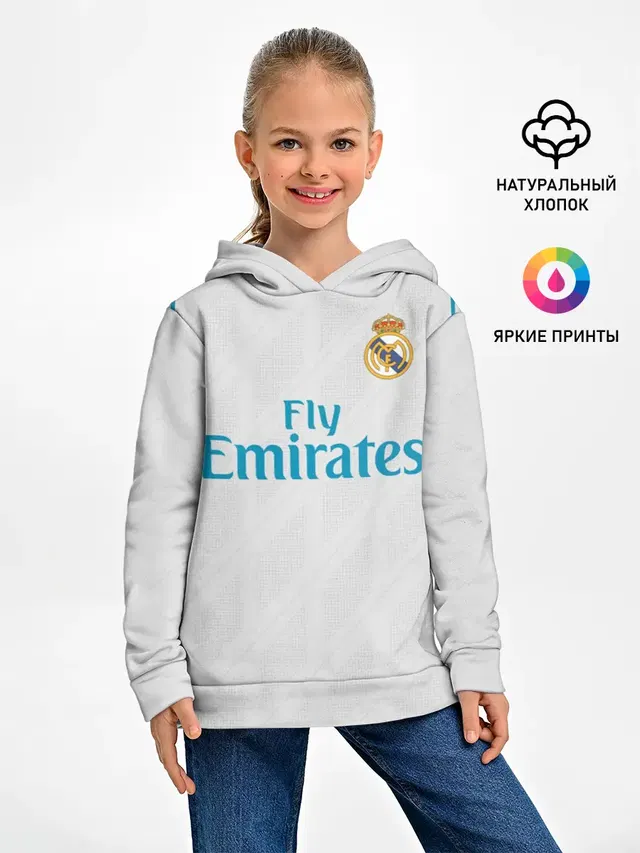 Ramos 17-18