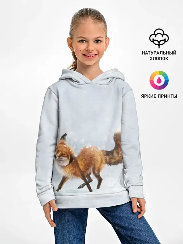 Зимняя лисичка
