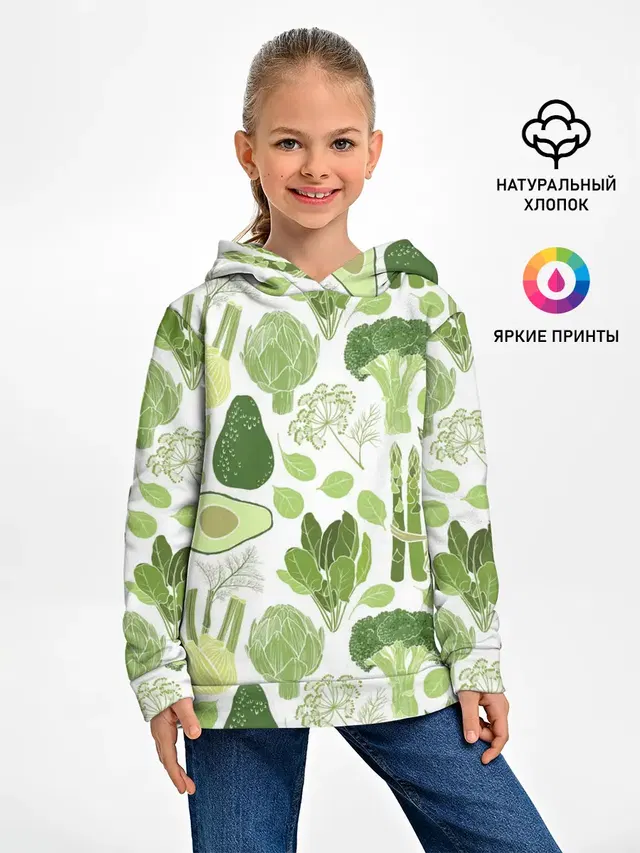 овощи