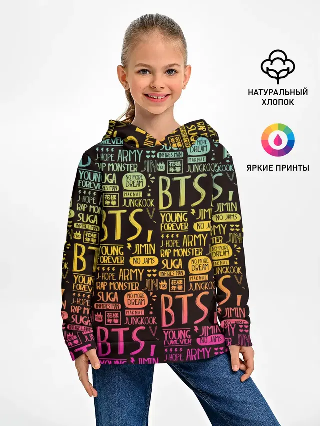 Детское худи с принтом «BTS»