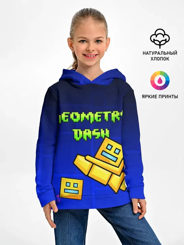 GEOMETRY DASH / ГЕОМЕТРИ ДАШ