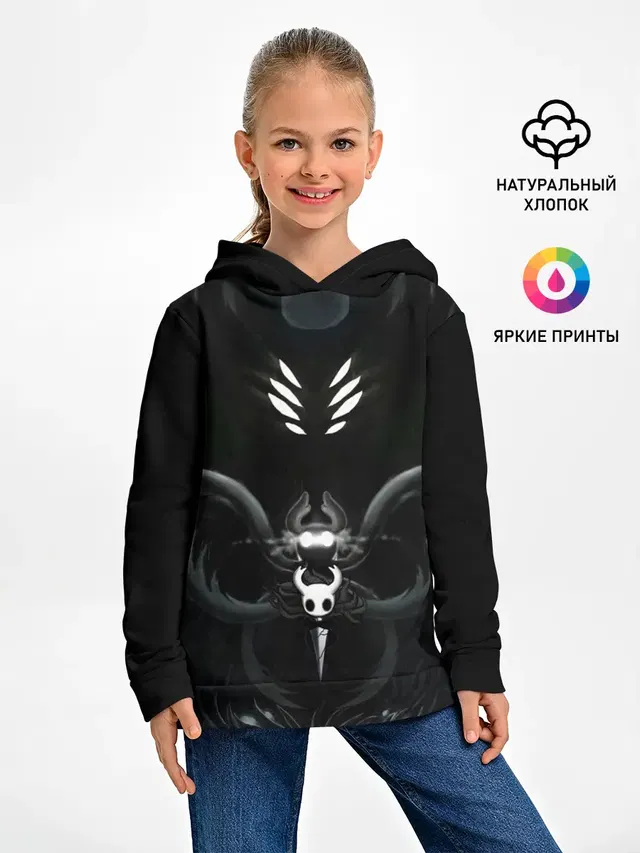 Hollow Knight