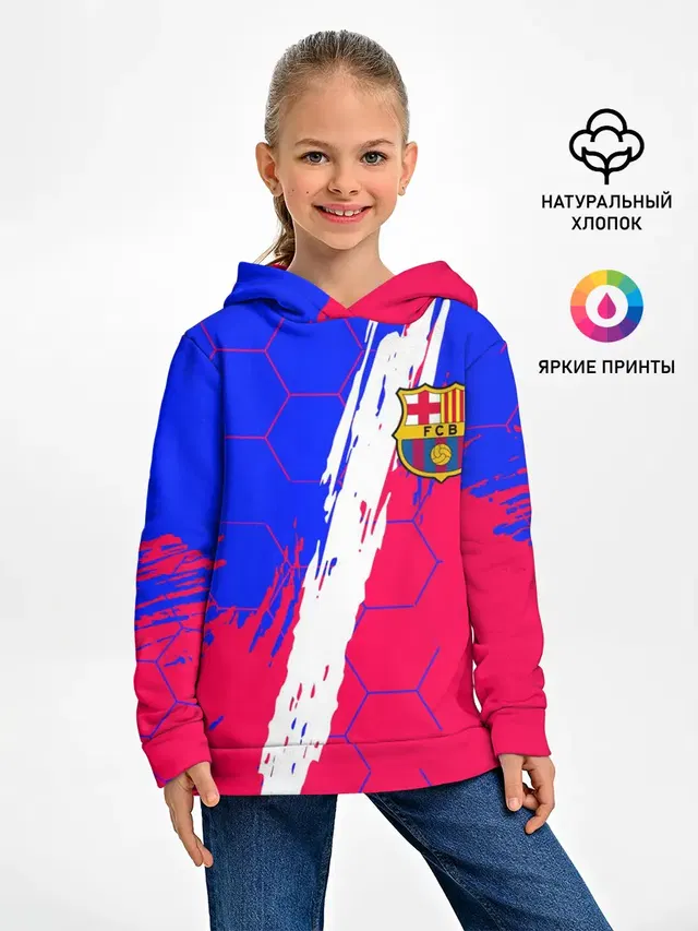FC BARCELONA / ФК БАРСЕЛОНА