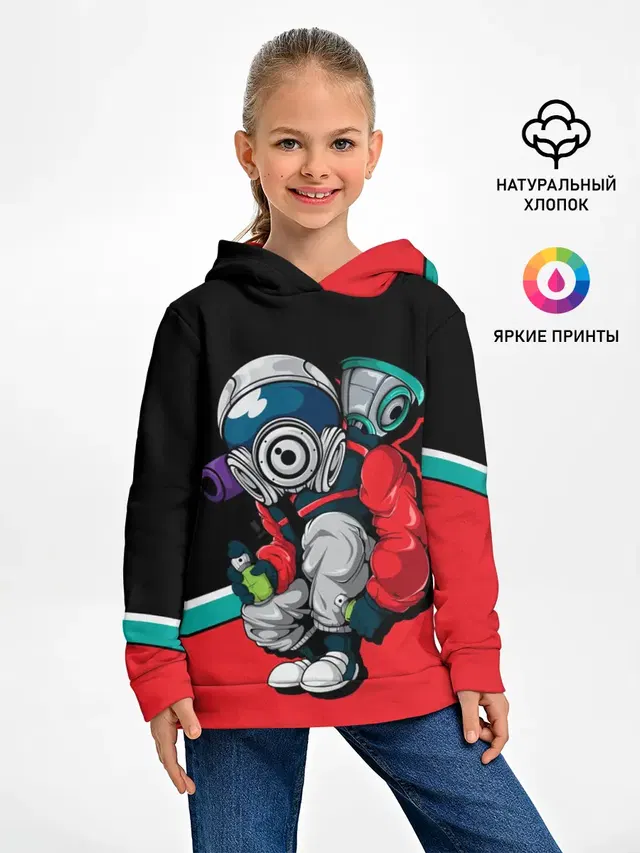 Граффити