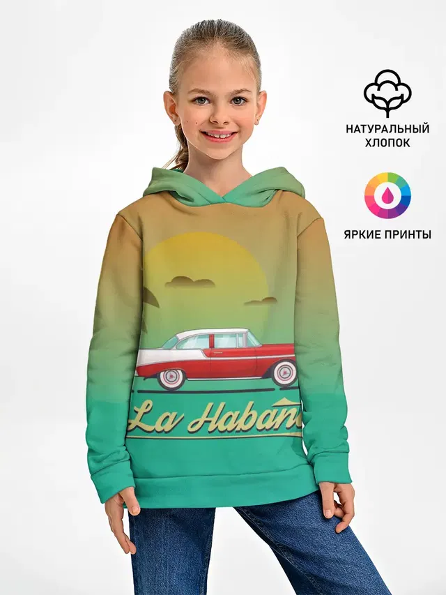 La Habana