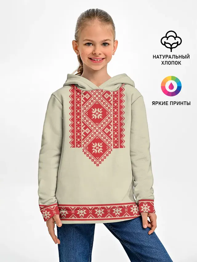 Рубаха