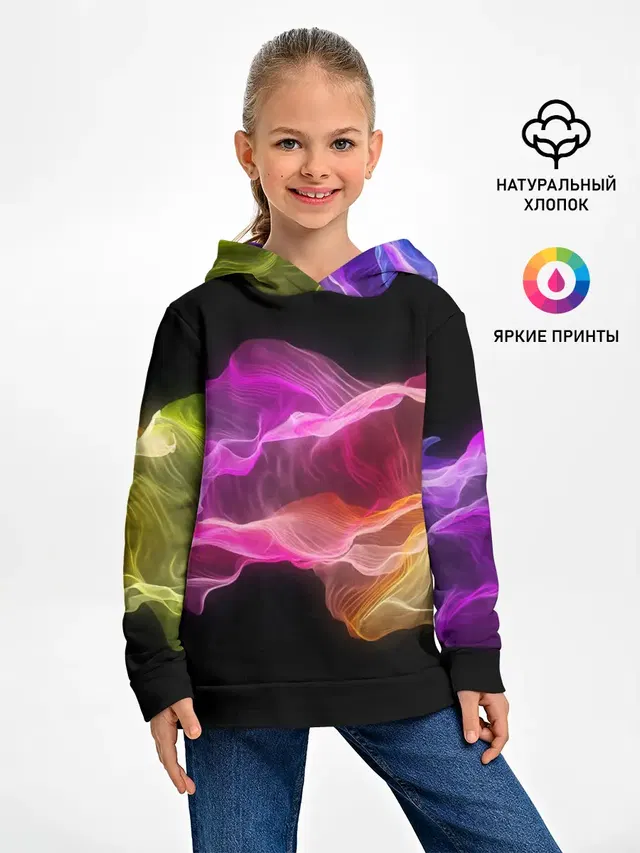 Волны