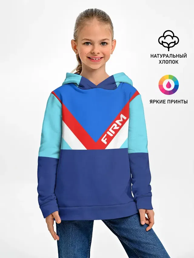 Стиль 90 х
