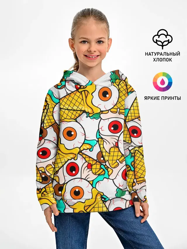 Морожки с глазами
