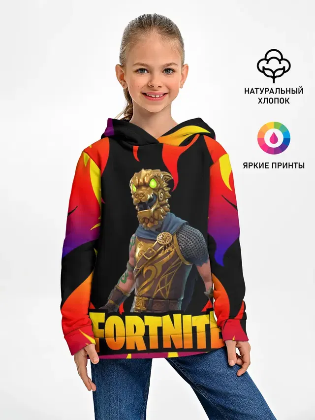 Fortnite | Фортнайт