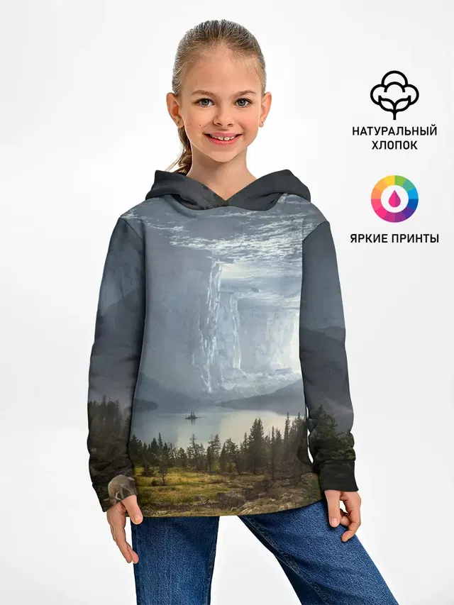Фантастический пейзаж
