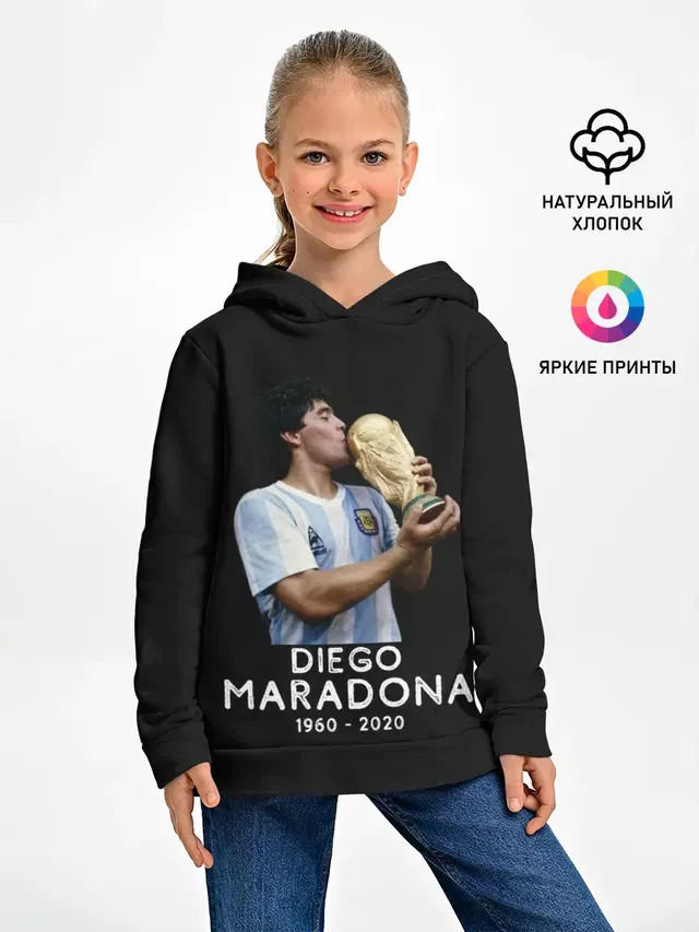 Diego Maradona