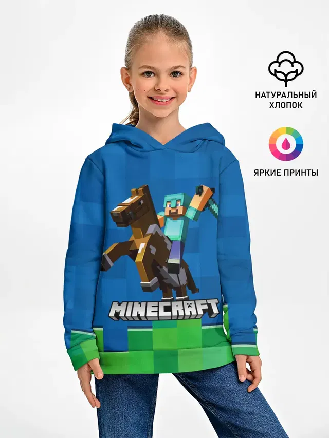 Minecraft / Майнкрафт