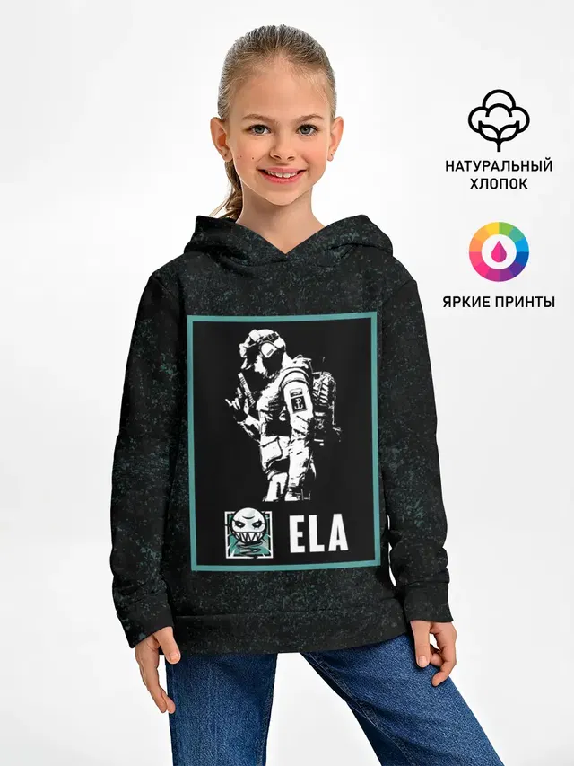 Детское худи с принтом «Ela»